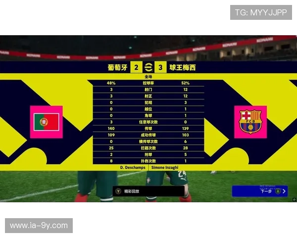 围绕实况足球天梯3200探寻巅峰对决策略之道全方位解析竞技心法