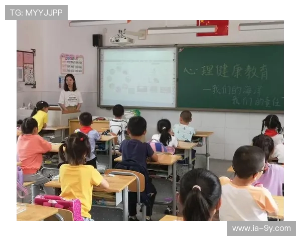 以曼山小学足球操为核心打造校园阳光运动特色活动方案实践路径探讨